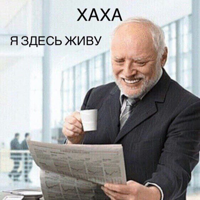        ,  , , , , Wildberries, ,  , , , , , , , , , Telegram (), 