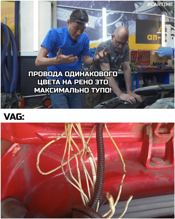 ... , , , Renault, Volkswagen,   