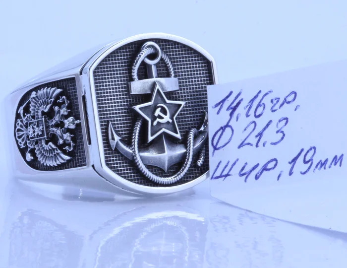 Signets of the Navy and Airborne Forces - My, Casting, 3D, 3D modeling, CNC, Exclusive, Order, Process, Signet, Airborne forces, Navy, Presents, Longpost