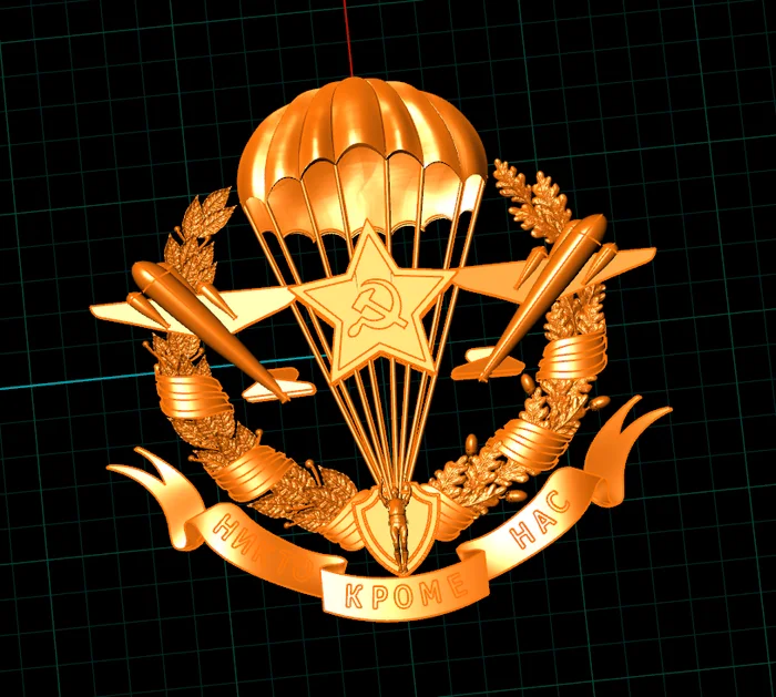 Signets of the Navy and Airborne Forces - My, Casting, 3D, 3D modeling, CNC, Exclusive, Order, Process, Signet, Airborne forces, Navy, Presents, Longpost