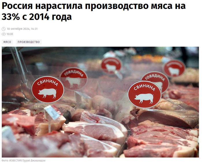      33%  2014  , , , , 