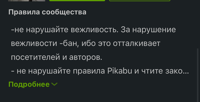  -  -   - ?    ?