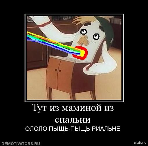    --, !