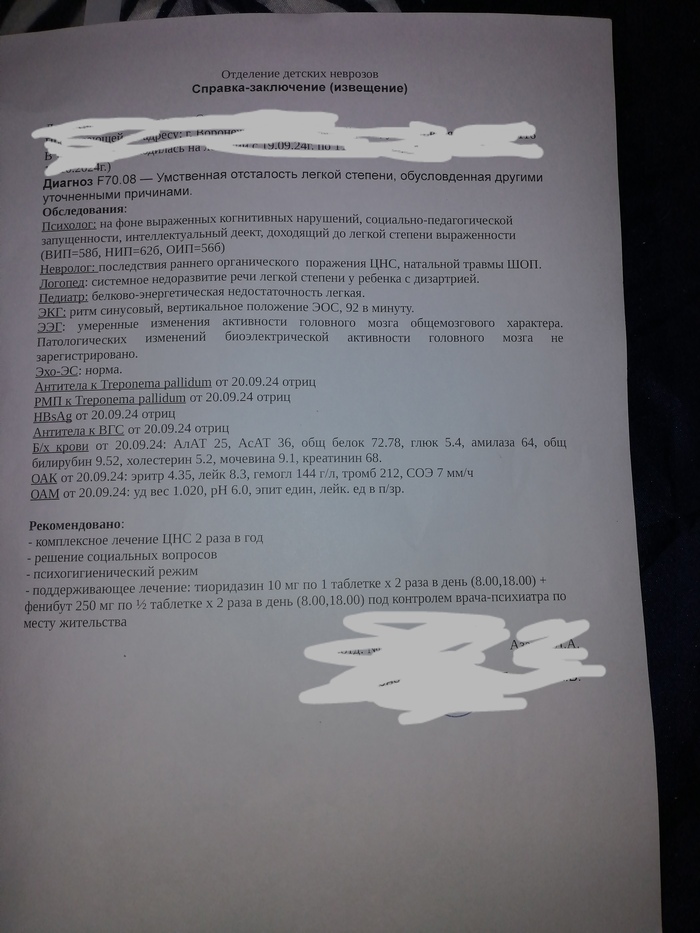  .    , ,  ,  , ,  , 