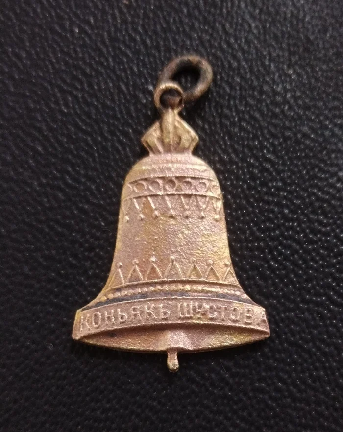 Night foray or how they found a wine cellar - My, Digger, Metal detector, Treasure, Treasure hunt, Coin, Glass, Bottle, Российская империя, Find, Amur region, Blagoveshchensk, Silver, Archeology, Archaeological finds, Excavations, Longpost