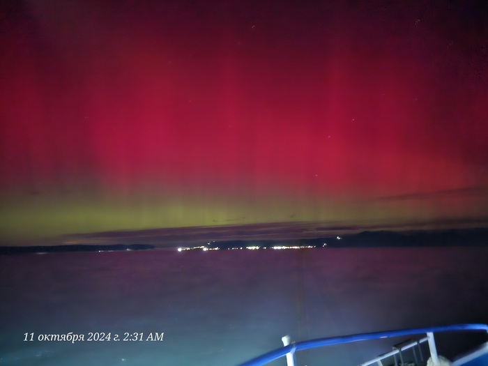 Сияние над Байкалом