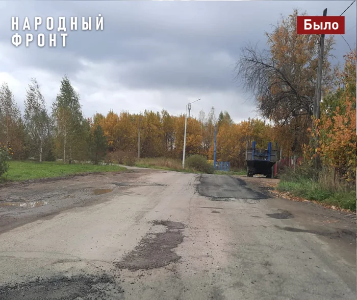 The asphalt cakes on Turgenev Street came off immediately after the autumn rains - Tomsk, Siberia, Housing and communal services, Officials, Bus, Road, Russian roads, Road repair, Bad roads, Road safety, Sidewalk, School, Children, Tomsk region, Longpost