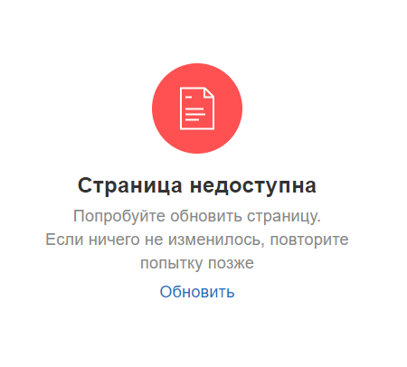 Яндекс Афиша, вы ухи объелись?! - Моё, Яндекс Афиша, Яндекс, Обман, Служба поддержки, Услуги, Мат, Длиннопост, Негатив