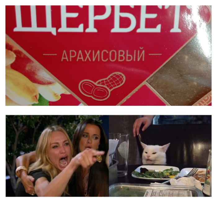 ����������?