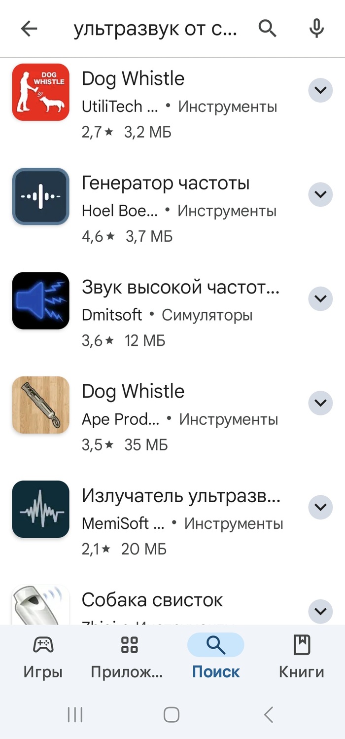   ,      , , , , , 
