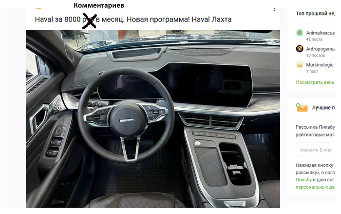 Горячее предложение, только до конца октября!