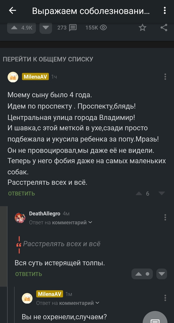 �� ���� ��������� �������