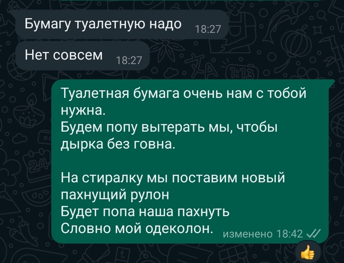 ��������� ������