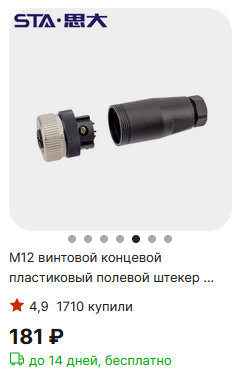    ,      , , AliExpress