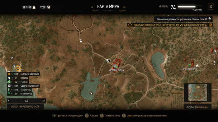 � ��� ���� ��� ����? �����-�� �����?