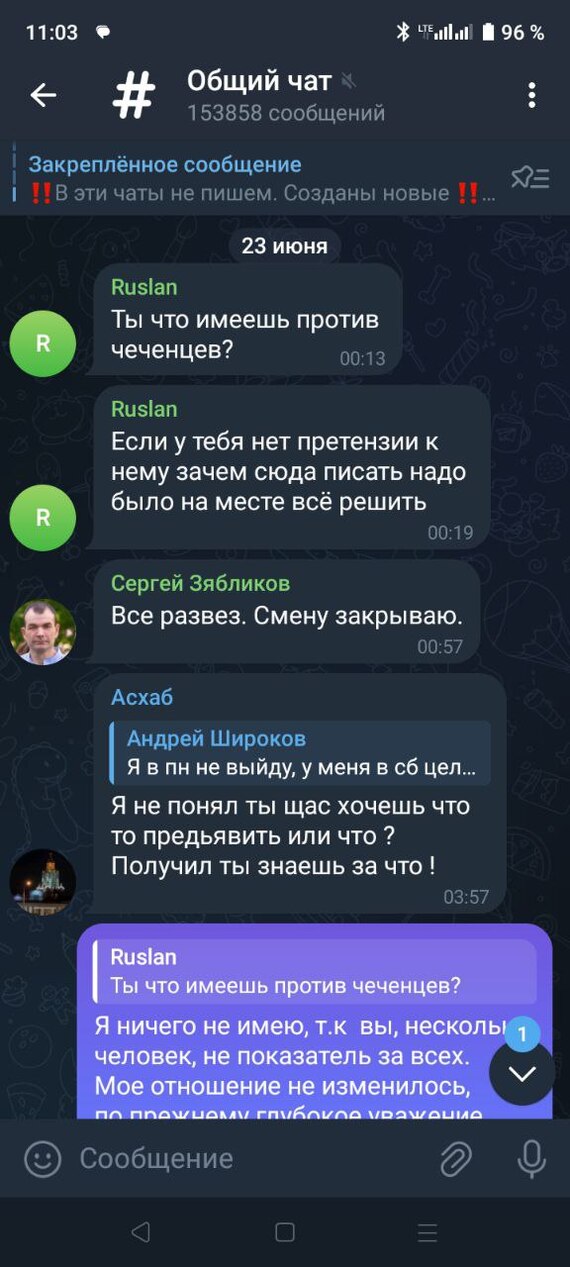 Кто ж меня ударил? После удара которого попал в больницу и на больничном с июня и до сих пор - Моё, Больница, Медицина, Длиннопост, Негатив