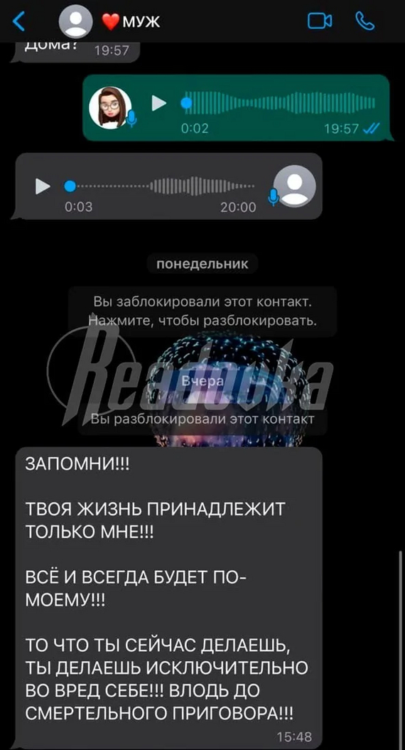 В Забайкалье азербайджанец застрелил экс-жену, сбежавшую от него из-за избиений и измен - Негатив, Убийство, Преступление, Забайкалье, Криминал, Видео, Вертикальное видео, Длиннопост, Волна постов