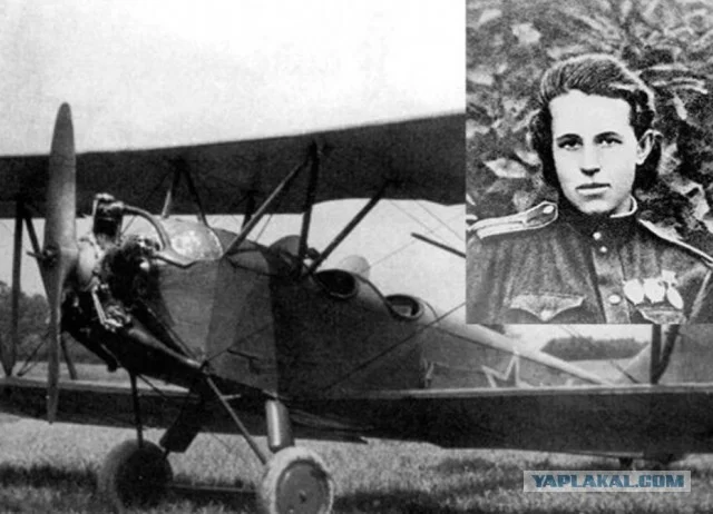 Hero of the Soviet Union, attack pilot Timofeeva (Egorova) Anna Aleksandrovna - Longpost, Biography, The Great Patriotic War, Heroes, My
