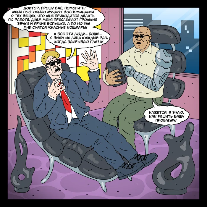 Cyberdyansk #81 Tablet - My, Humor, Comics, Author's comic, Cyberdyansk, Cyberpunk, Longpost, Mat