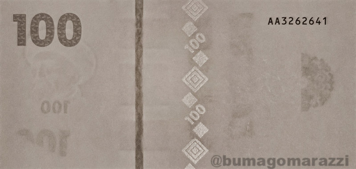 100  2023 -   -   940