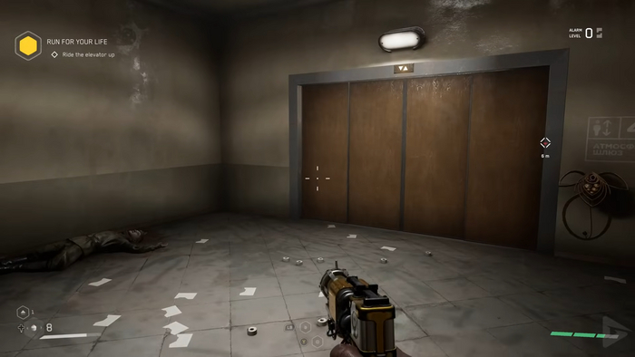  Atomic Heart.  2.   . 