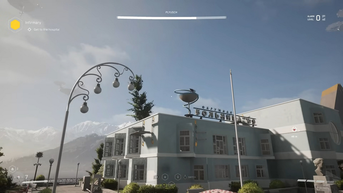  Atomic Heart.  2.   . 