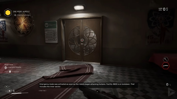 Level Art   Atomic Heart.  : , , 