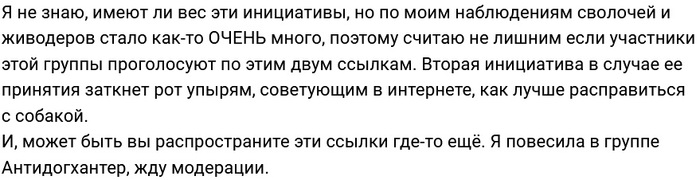 ,     , ,  ,  ,   , ,  (),  ,  , , ,  