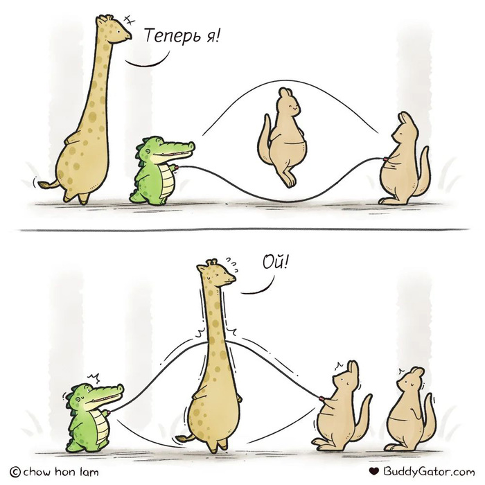  Buddygator, ,  , , , , , , 