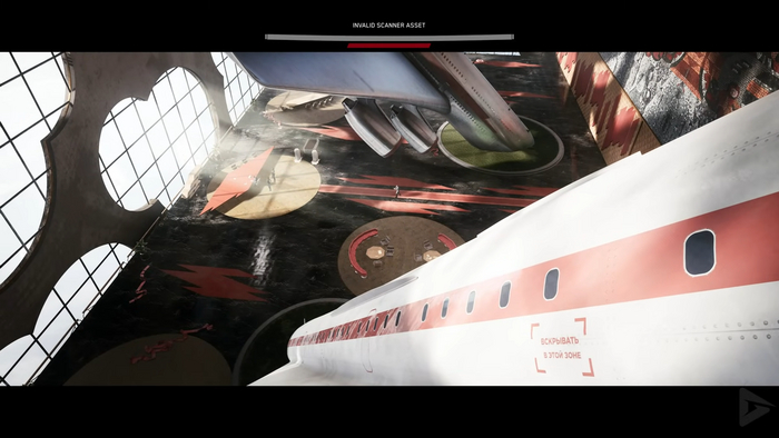 Level Art   Atomic Heart.   ,    