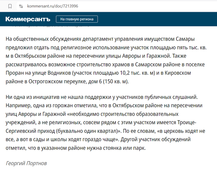            , , , , , , , , , , , ,  