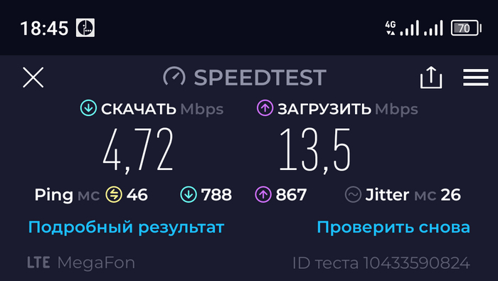    ? ,  ,  , , ,  