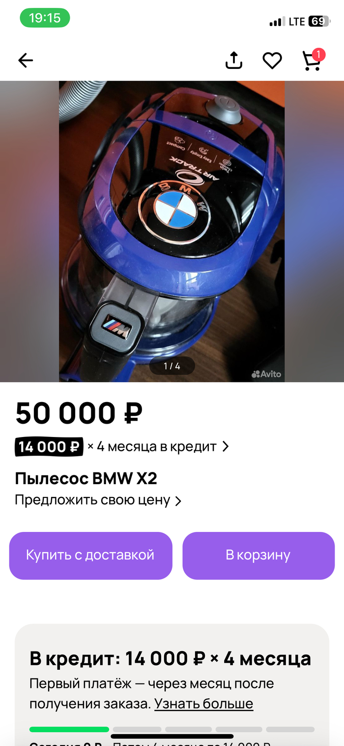  ? , , , 