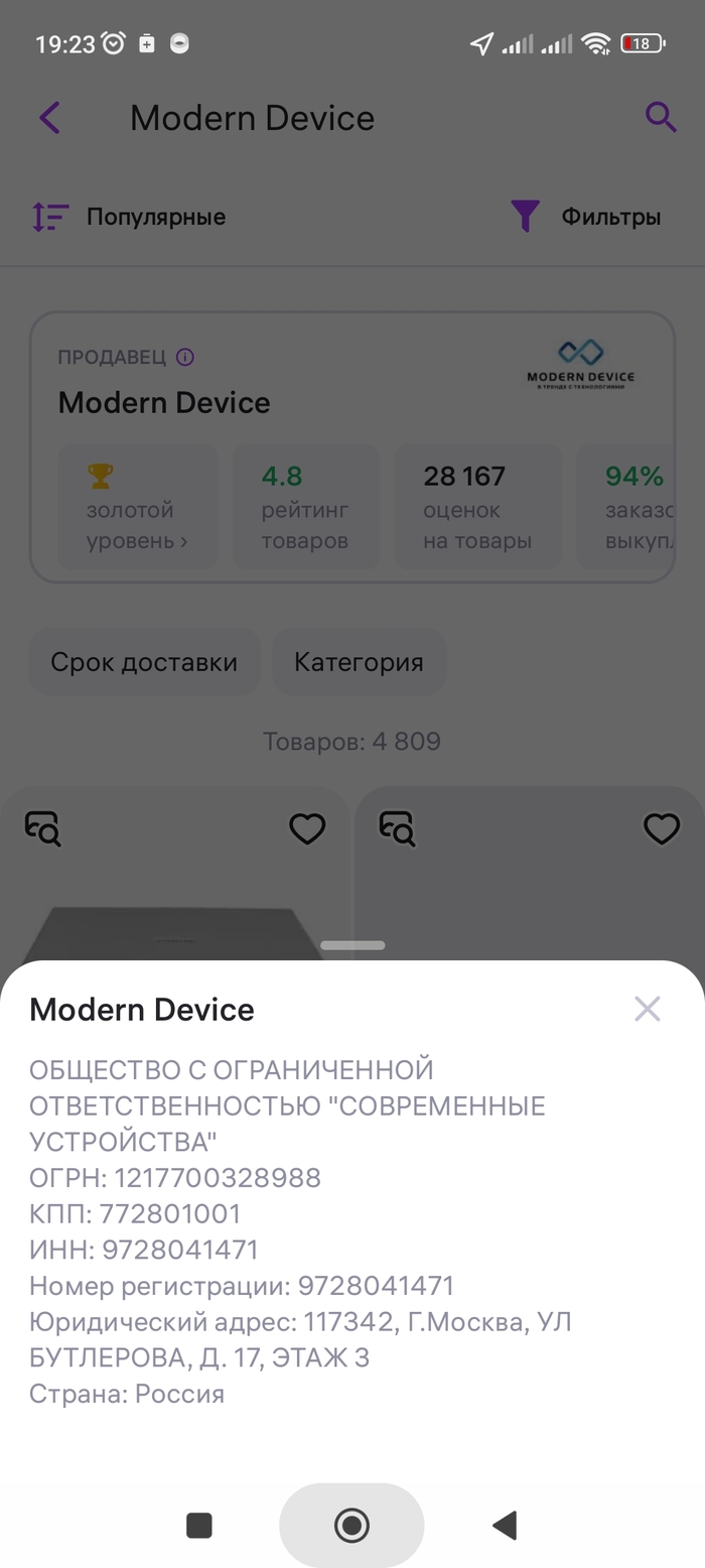 ����� ��������