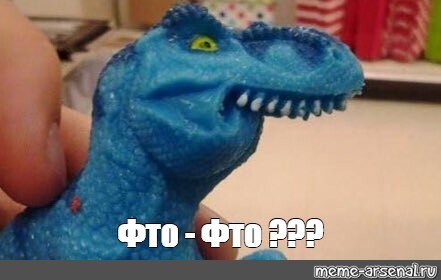 -? , , 