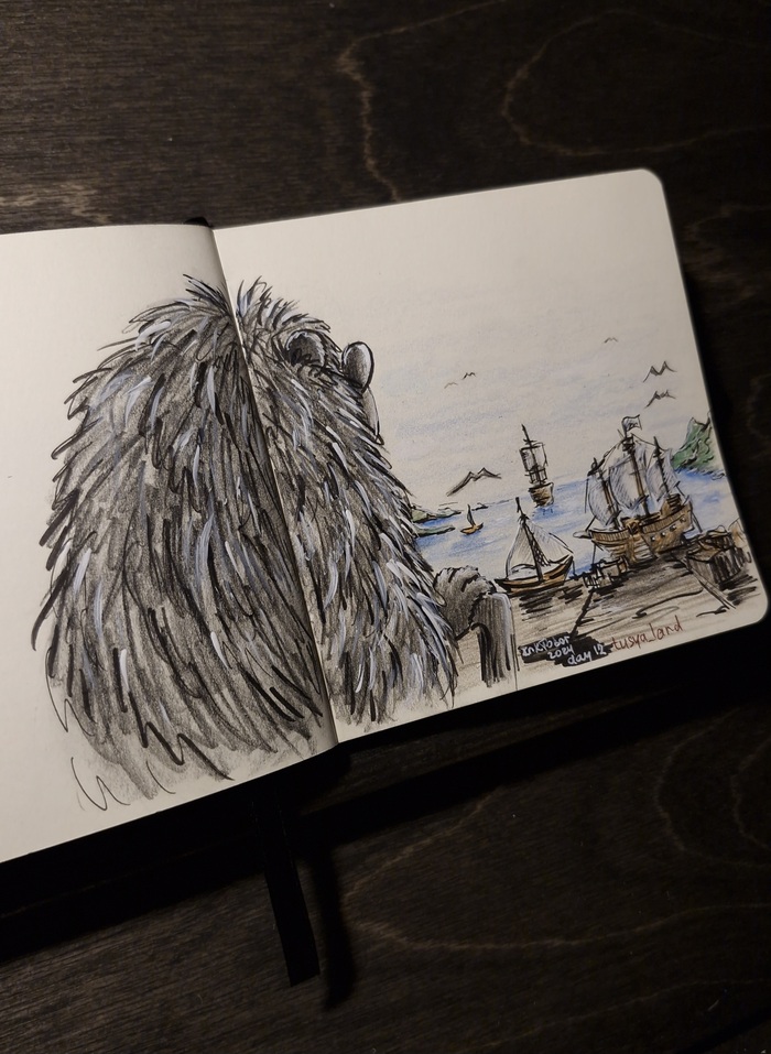 ���� 12: Remote/ ��������