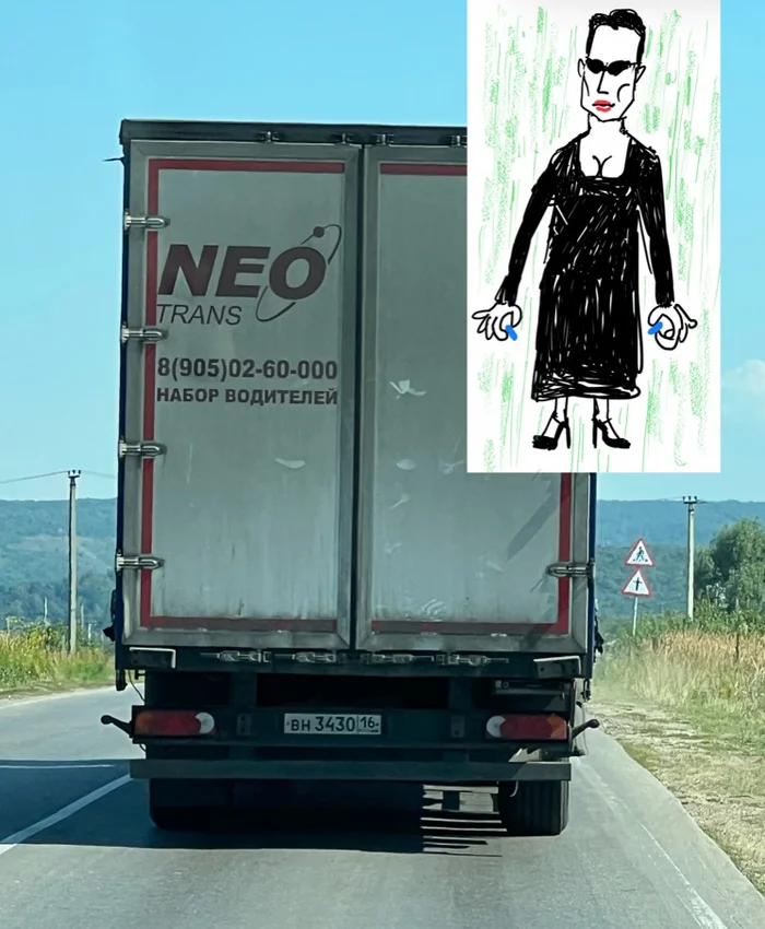 Neo Trans - Memes, Humor, Neo, Transgender, Demotivator, Sad humor, My, Strange humor, Lettering on the car, Drawing