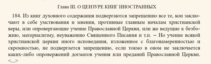 &quot;     ...&quot;