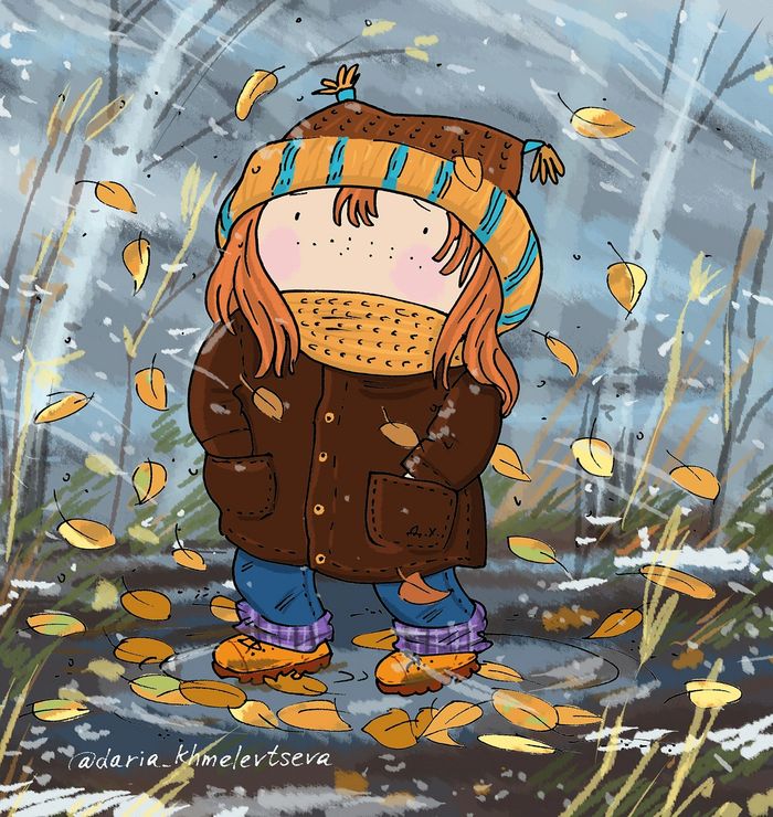 ������ ���� ������...