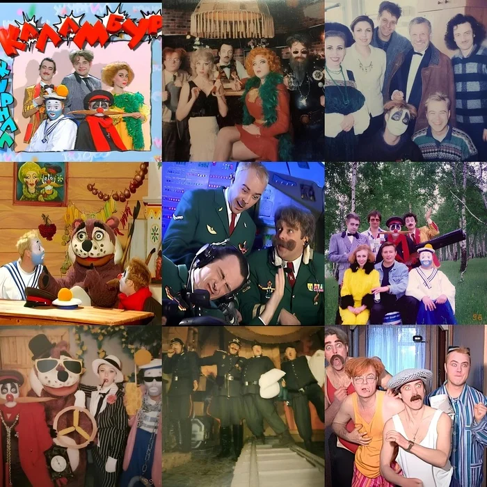 Exactly 28 years ago, on October 12, 1996, the first episode of the humorous TV magazine “Kalambur” was released on “ORT” - Pun, Fools village, Iron kaput, Steep pique, Sergey Gladkov, Actors and actresses, 90th, Collage, From the network, Childhood of the 90s, Nostalgia