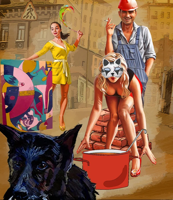 What's Gnawing at Pikabush Grape - My, Humor, Olz777, Nostrils, Girls, Pin up, Valery Barykin, Photoshop, Collage, Vital, Problem