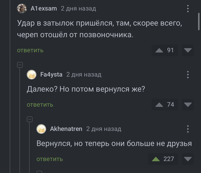   , ,   
