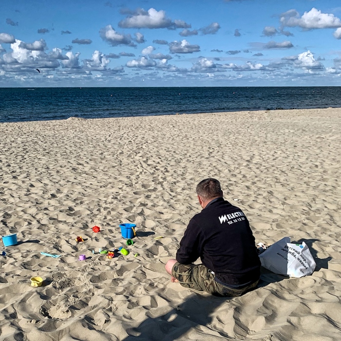 Электрик в отпуске