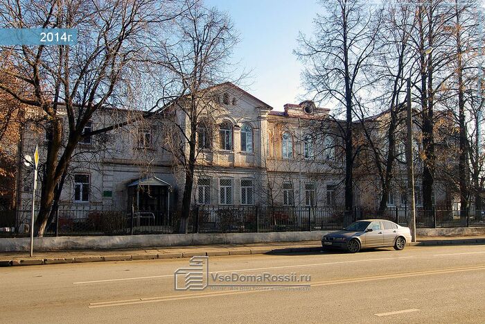 Фото от 2014 года.