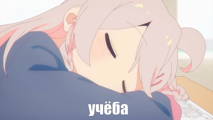  ,   , , Onii-chan wa Oshimai!, Oyama Mahiro, 