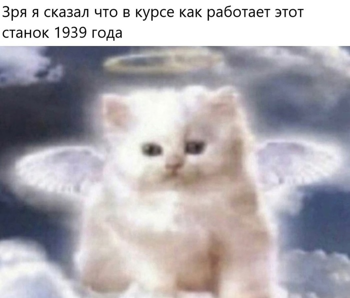         52- ...