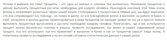 Who believes that there is absolutely bad and absolutely good? - My, Survey, Absolute, Absolutely, Absolutism, Absolutely nothing, Everything