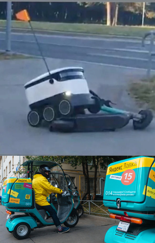 Robolove - Kick scooter, Robot courier, Yandex Delivery, Reproduction, Love