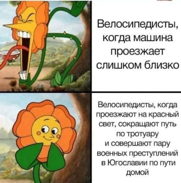        , ,   , , , ,  , Cuphead