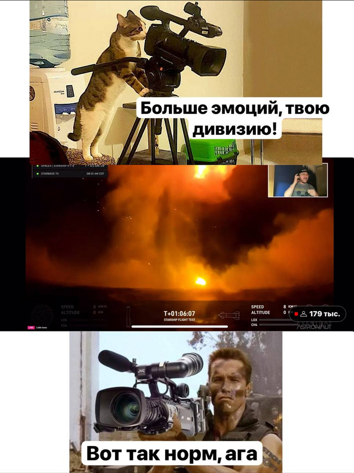   ,    ! ,  , SpaceX, Telegram ()